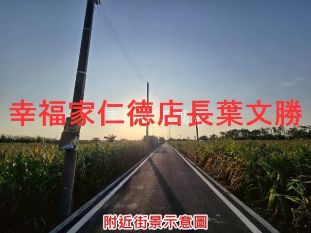 後壁農地-4