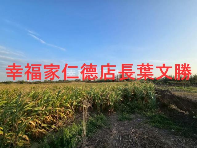後壁農地-6