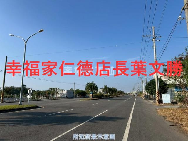 安南農地-14