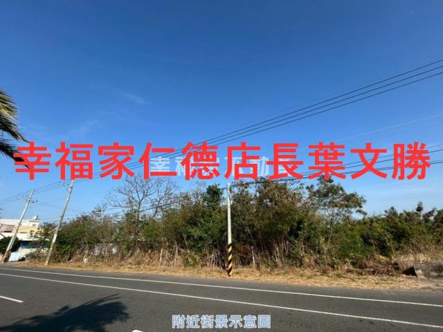 安南農地-6