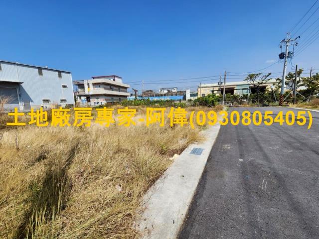 高雄農地-0