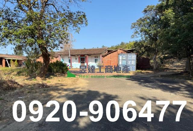 專苗栗1489台13線農建