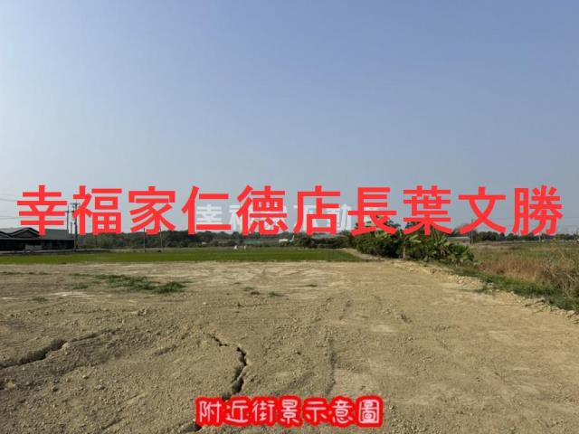 台南柳營農地-8