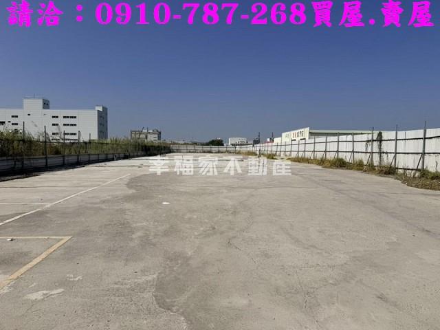 麻豆工業地-5