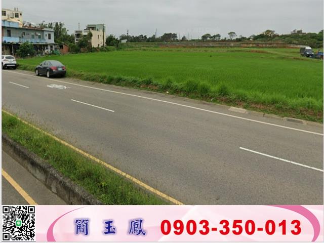 觀音省道旁農建工業地廠房買賣租賃