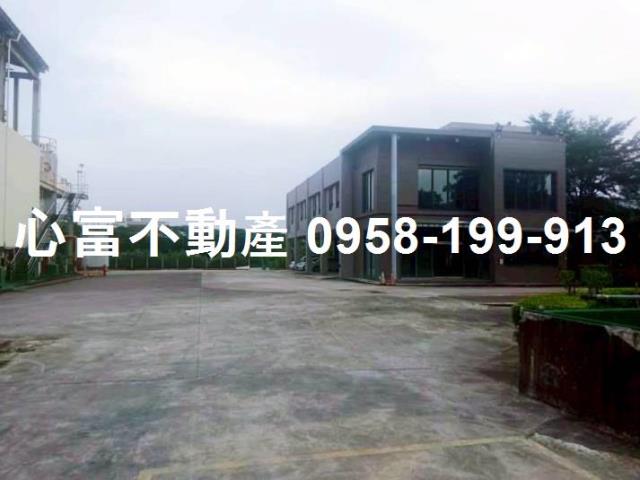 岡山區工業地出售