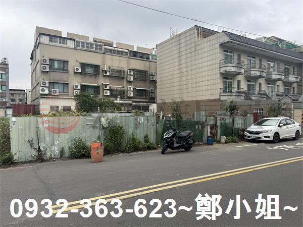 大溪埔頂重劃區建地