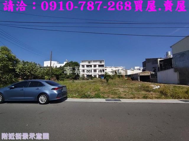 台南建地-1