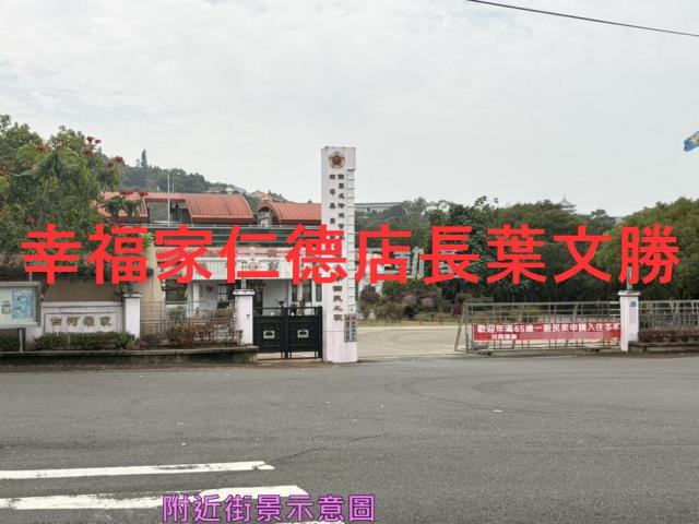 台南白河農地-2