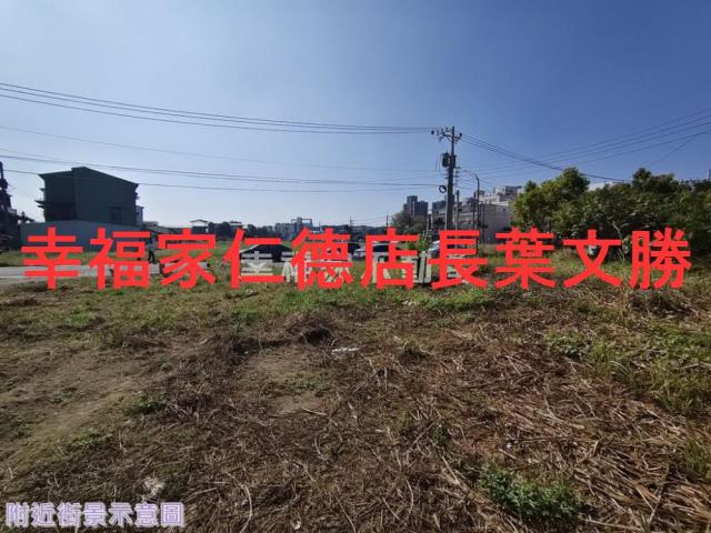 台南安南建地-12