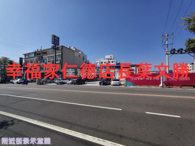 台南安南建地-4