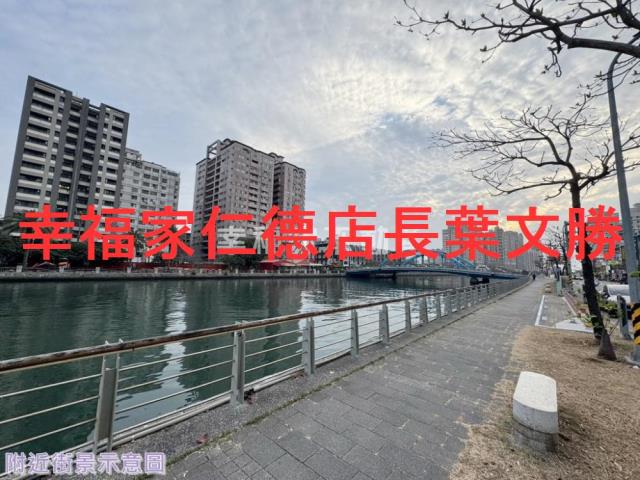 台南安平建地-9