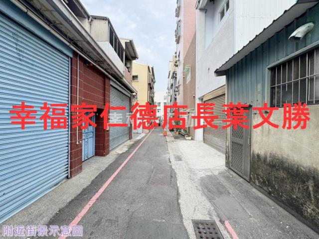 台南安平建地-1