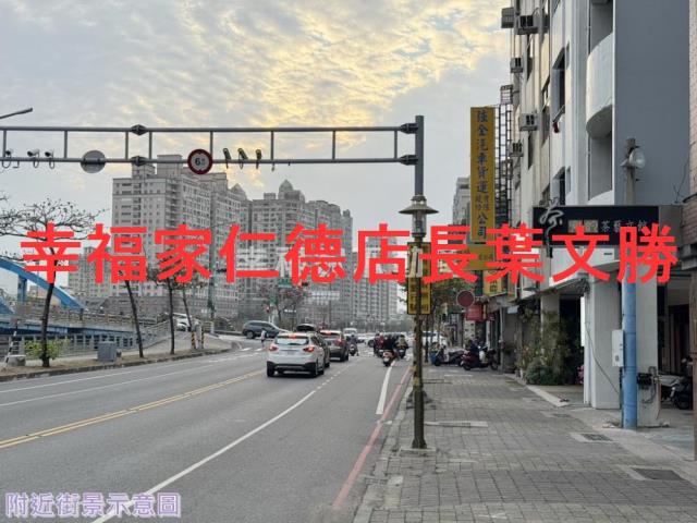 台南安平建地-7