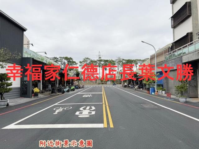 台南北區建地-5