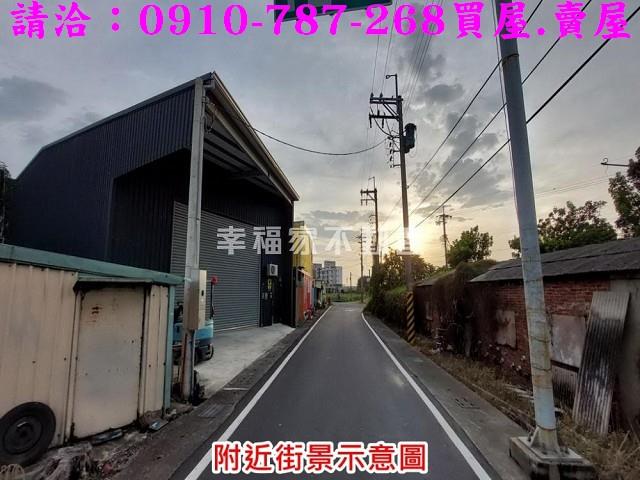 台南西港建地-0