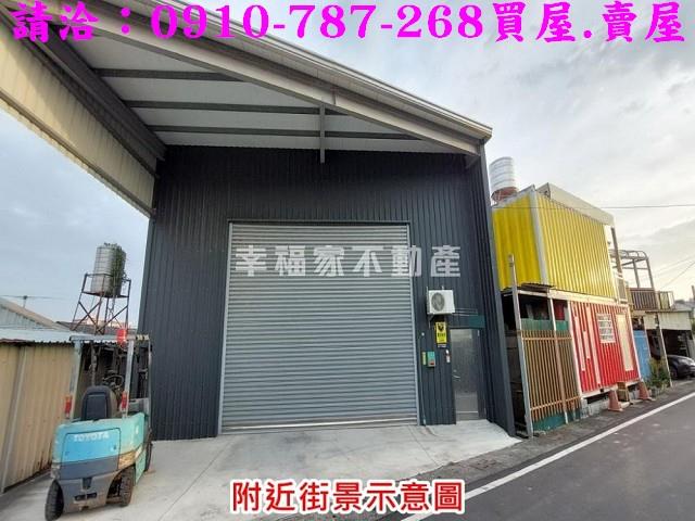 台南西港建地-1