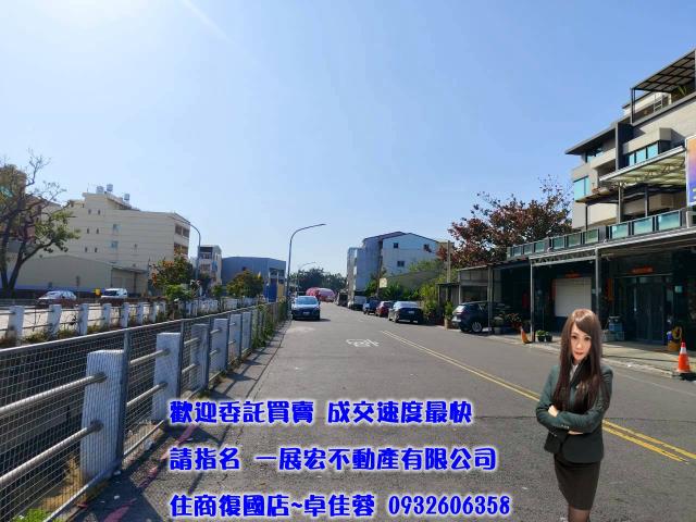 台南鹽水建地-3