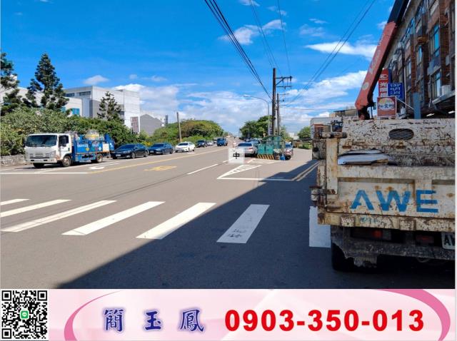 湖口15米路旁一般農工業地廠房買賣租賃
