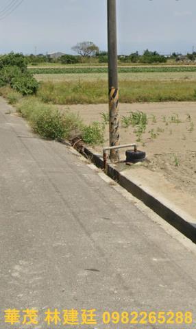 嘉義六腳法拍農地-4