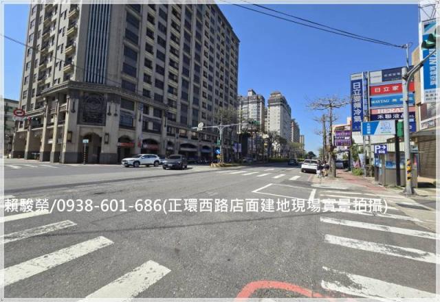 中壢正環西路面寬建地中壢捷運店面建地光明公園中壢高中中壢夜市