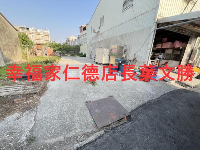 麻豆建地-9