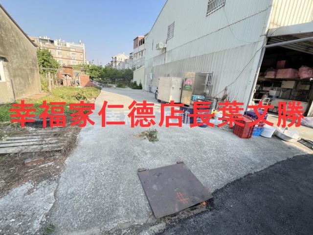 麻豆建地-13