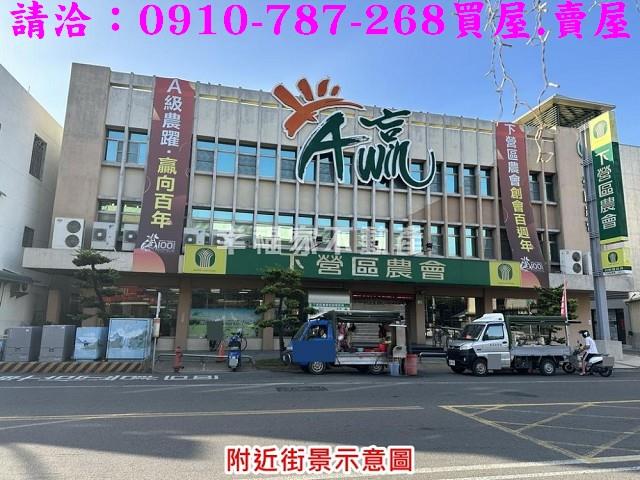 台南下營建地-13