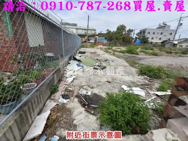 台南下營建地-2