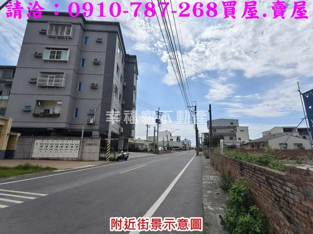 台南下營建地-7