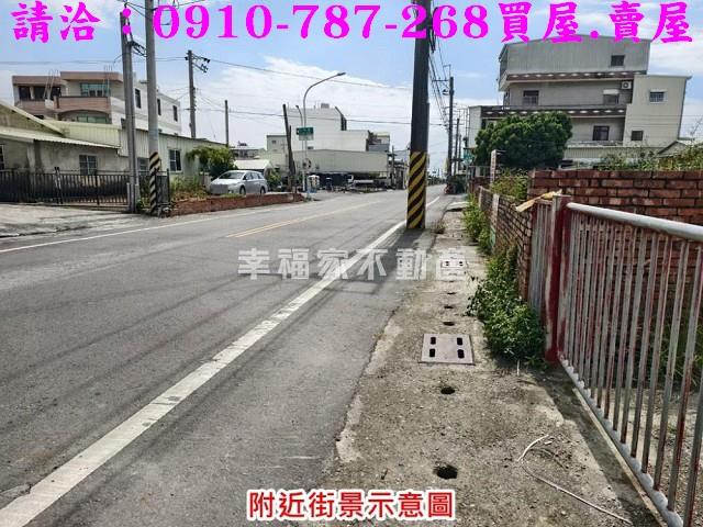 台南下營建地-8