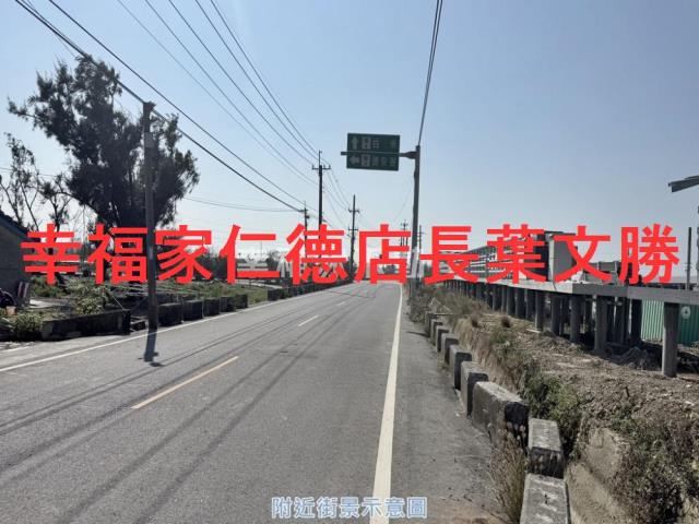 台南學甲建地-13