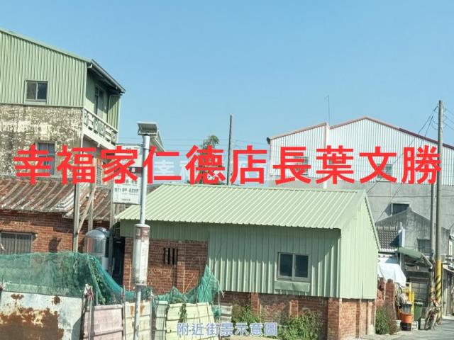 台南學甲建地-14