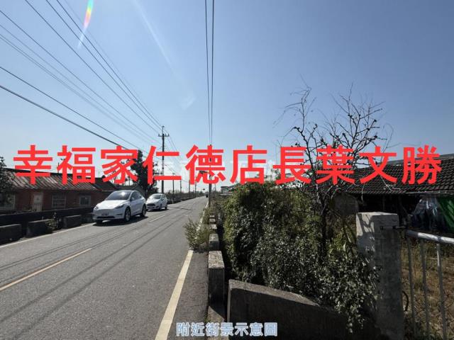 台南學甲建地-3