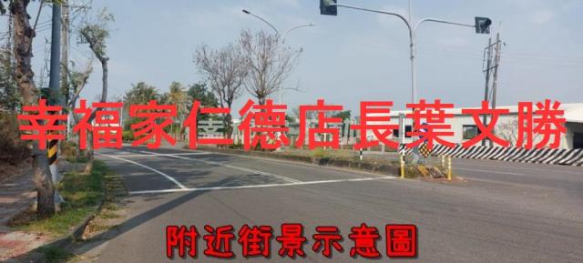 台南仁德農地-4