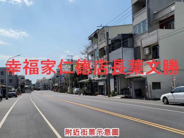 台南麻豆農地-7