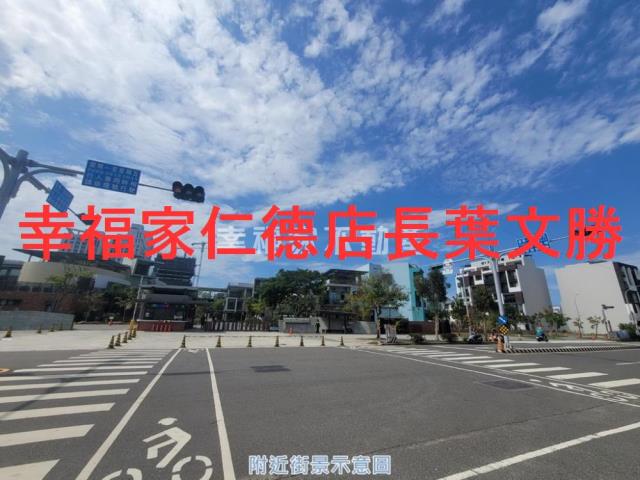 台南安南建地-10