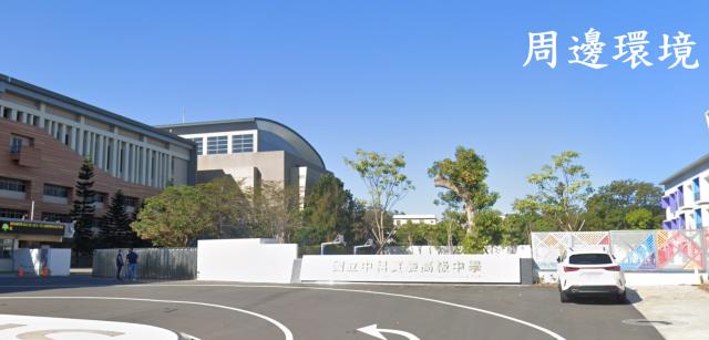 台中大雅農地-13