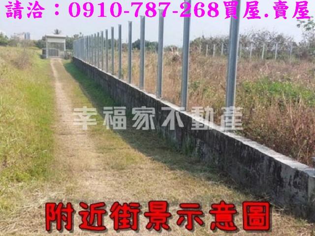 台南仁德農地-2