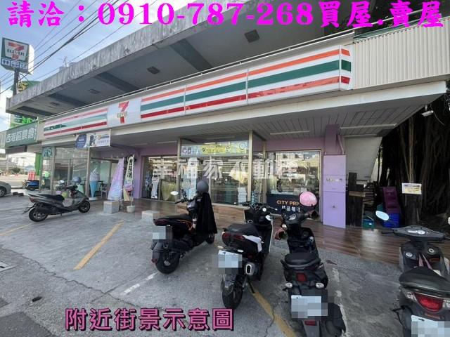 台南西港建地-9