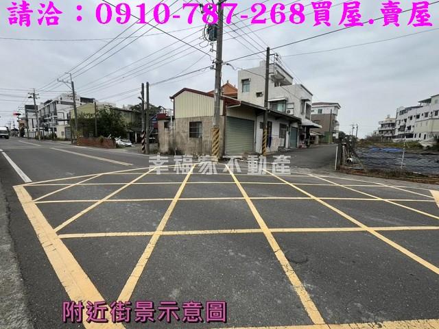 台南西港建地-11