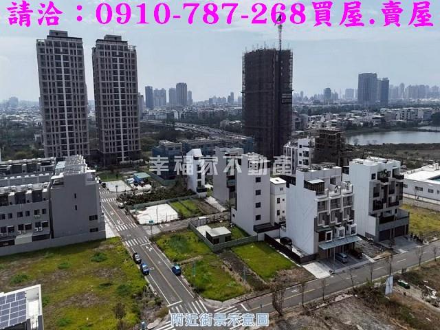 台南安南建地-0