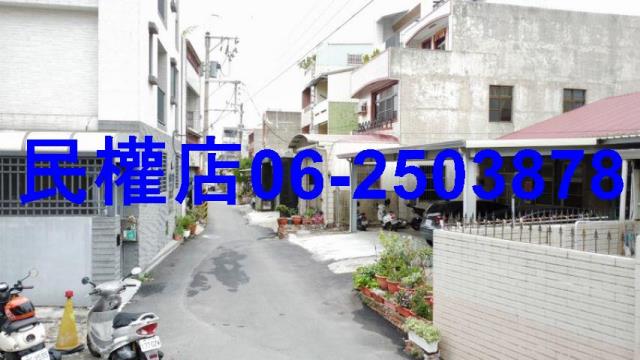 台南永康建地-8