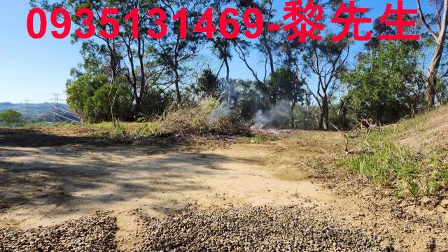 峨嵋土地峨嵋農地