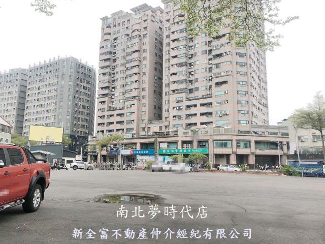 東區建地-6