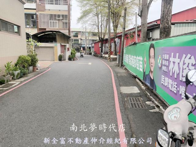 台南建地-1