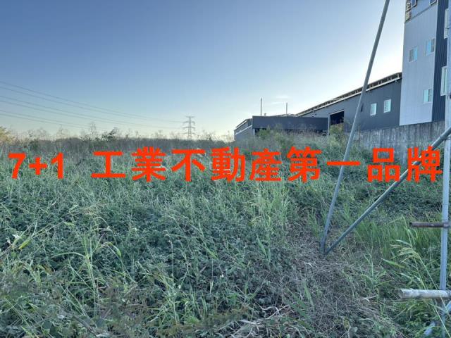 高雄湖內工業地-1