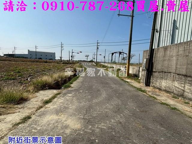 台南佳里農地-2