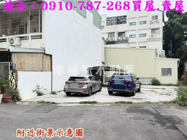 台南永康建地-3