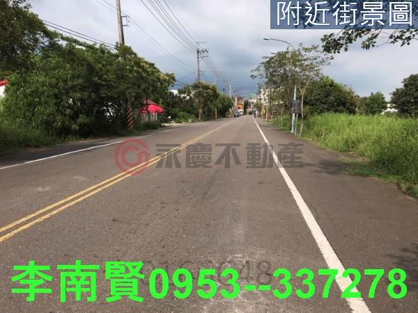 台南新化建地-0